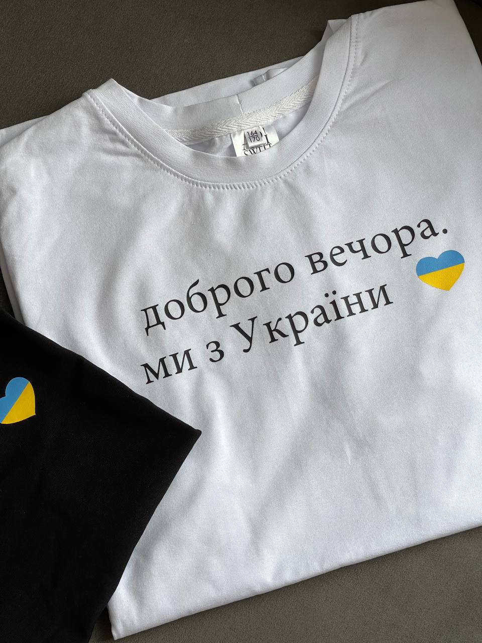 LuBlu T-Shirt „UKRAINE“ weiß