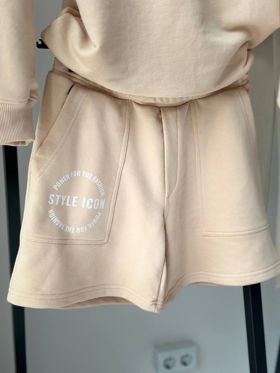 Lublu Shorts „Style Icon“ Beige