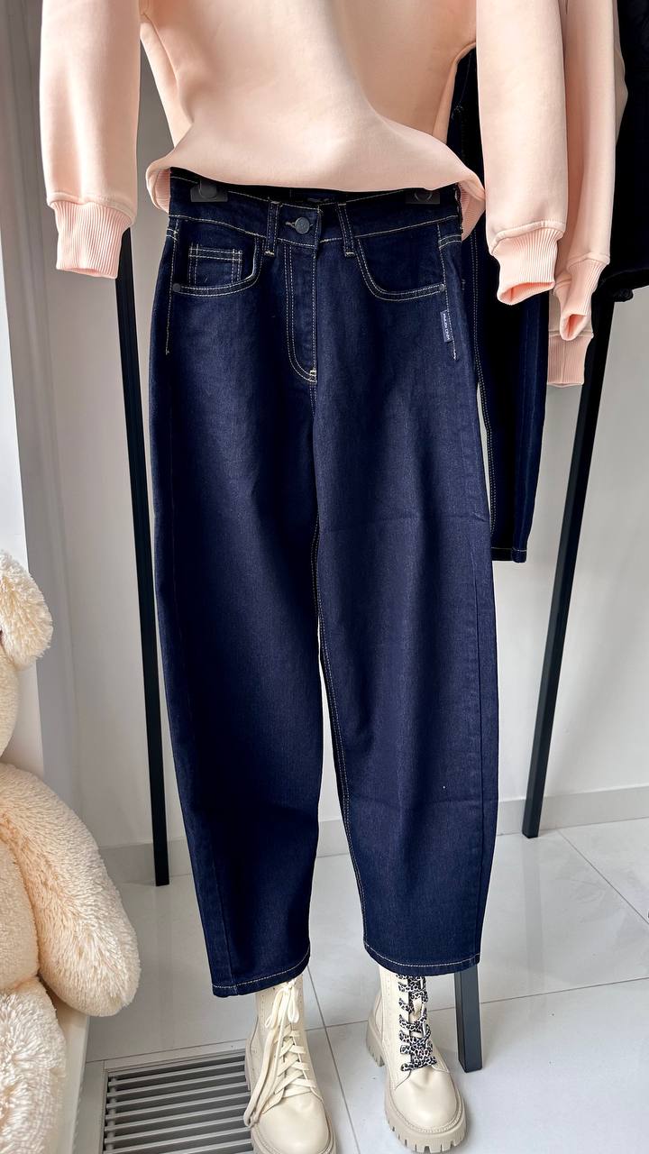 Lublu Kids Jeans Weitbein Denim